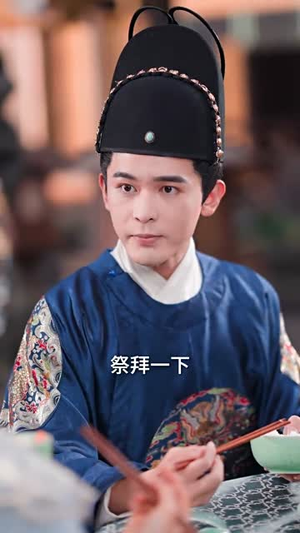 初入君心药似渊（70集）精彩短剧免费看