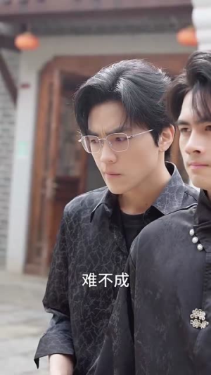 继承医馆后我获得神医传承(80集) 继承医馆后我获得神医传承(80集)我真的爱了