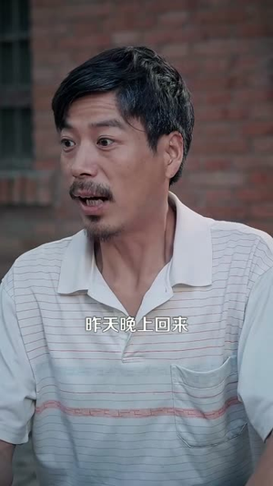 和田挖玉整个河床都是我的矿场（108集）夸克在线观看