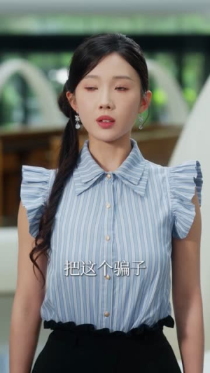 叶少的掌心娇宠220斤(69集) 叶少的掌心娇宠220斤(69集)上热门短剧