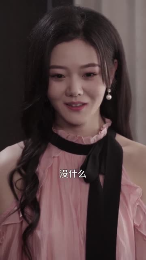 蛇岛惊魂，归来后步步心机（80集）短剧精彩片段