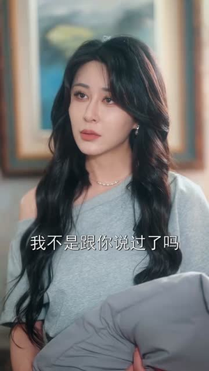 夫人假死后，封先生悔不当初（55集）好看的国产短剧