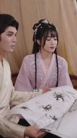 厨妃驾到娘娘靠直播惊艳后宫(61集) 厨妃驾到娘娘靠直播惊艳后宫(61集)热门短剧来袭