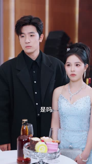 晴夏未央(78集) 晴夏未央(78集)迅雷网盘观看