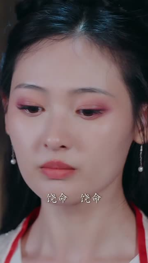 烟雨楼(76集) 烟雨楼(76集)抢先看新短剧