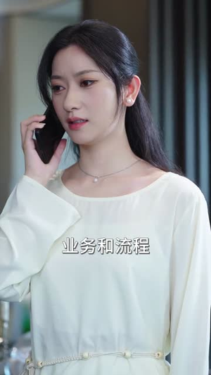 被丈夫推上刀口后,我涅槃归来(65集) 被丈夫推上刀口后,我涅槃归来(65集)精彩短剧热播中