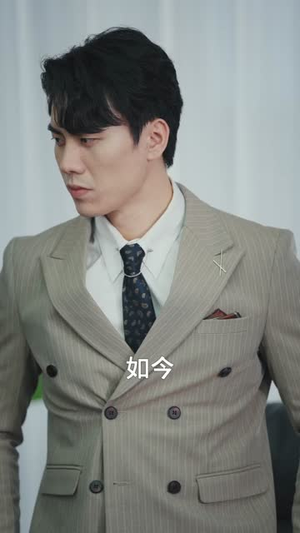 说好一起进厂，你偷偷成股神（81集）直接追到结尾