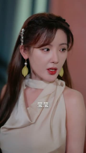 系统来了爱意狂涌（80集）免费短剧看全集