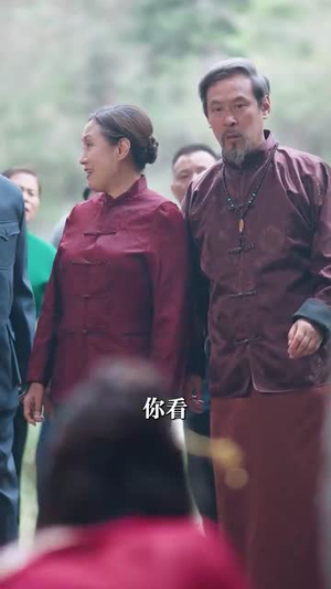 灵蛇娶亲（51集）深深爱上这部剧