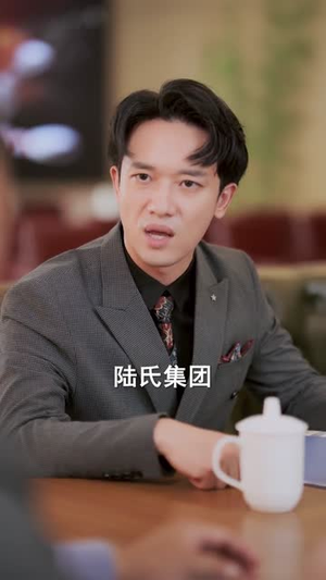 浮云万里月未圆（100集）甜宠短剧推荐