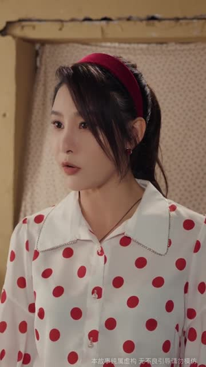 最飒八零之极品小蔫妻（89集）百万短剧抢先看