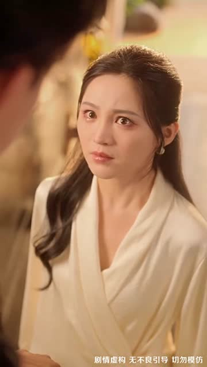 浮生一梦爱成空（71集）在线看完整版