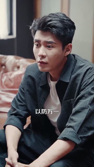 仙归(83集) 仙归(83集)熬夜追短剧