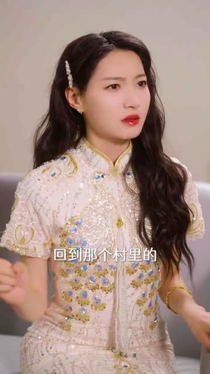 颂欢喜（55集）免费看全集