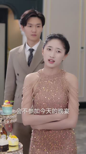 不装了乡下真千金是玄学老祖(61集) 不装了乡下真千金是玄学老祖(61集)免费看短剧