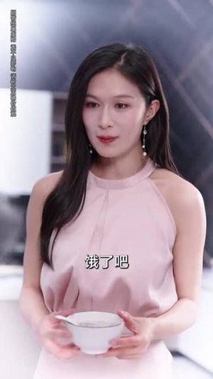 余温散尽时(75集) 余温散尽时(75集)免费在线看全集