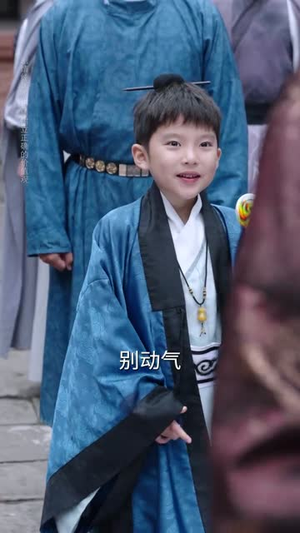 我家师父七岁半（50集）一口气看完