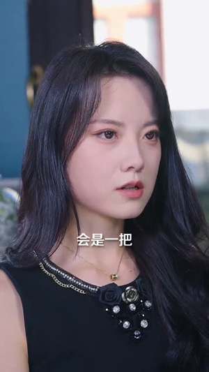 她死遁后竟成了前夫的白月光（60集）百亿短剧抢先看