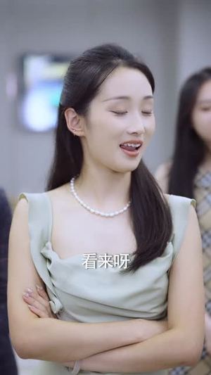 最强快递员,开局假扮女总裁男友(70集) 最强快递员,开局假扮女总裁男友(70集)全集我都看完了