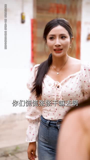 绝世小神医：我在山村觉醒神木（73集）最火短剧推荐