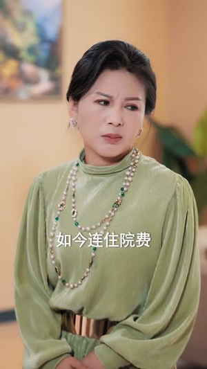 离家后海阔天空（98集）追短剧看全集