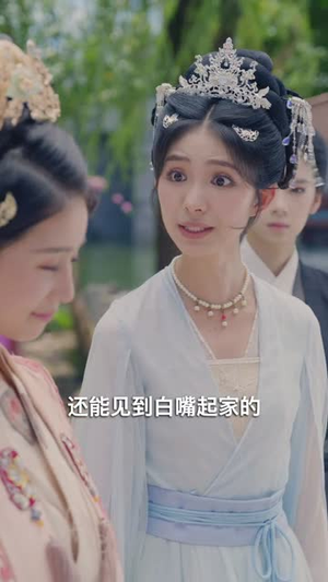 特工医妃不好惹,病娇王爷到处追(79集) 特工医妃不好惹,病娇王爷到处追(79集)最火的短剧