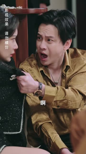 你的葬礼，我的新生（61集）免费短剧合集