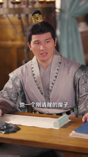 重生小公主带你飞（83集）精彩短剧又来了