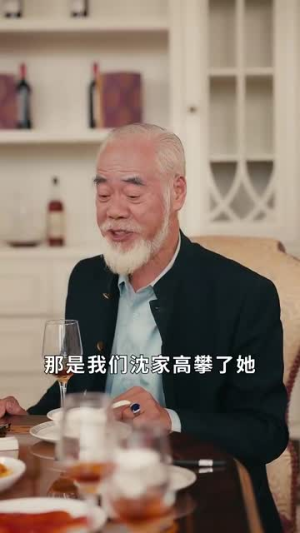 群友是神仙我是团宠代购（80集）夸克网盘在线看