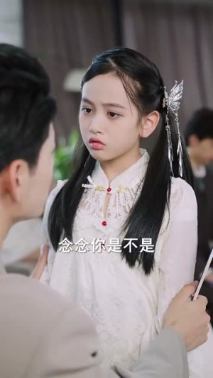 小小魔王到我家(100集) 小小魔王到我家(100集)夸克网盘在线看