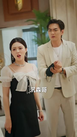 偷听心声后我带全家逆天改命(89集) 偷听心声后我带全家逆天改命(89集)口碑之选免费看