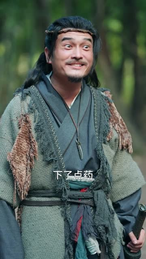 后娘当家：王爷喊着要入赘（81集）短剧完整版免费