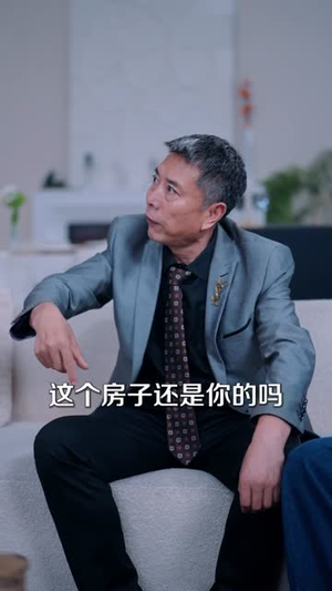 从弃夫到商界霸主（80集）全集一次看完