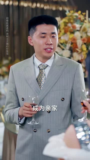 我女儿在哪儿(63集) 我女儿在哪儿(63集)一共多少集