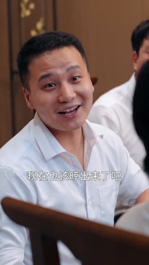 提升员工工资！你说我扰乱市场（80集）短剧精彩绝伦