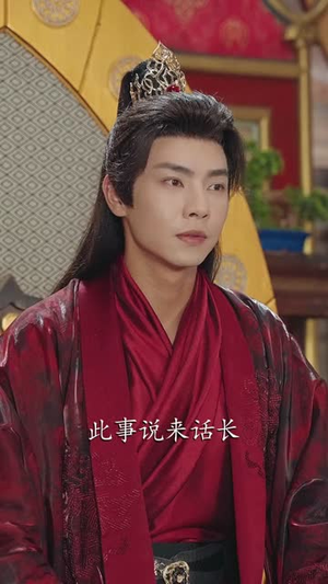 投资天命族人，我实力是全族总和（76集）在哪看是免费的