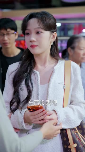 将爱正晚秋（59集）热门短剧看不停