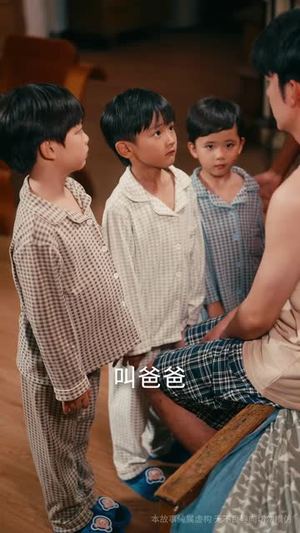 七零美人正芳华（70集）最新短剧抢先看