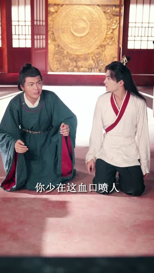 爱意无需暗语(60集) 爱意无需暗语(60集)热门短剧看不停