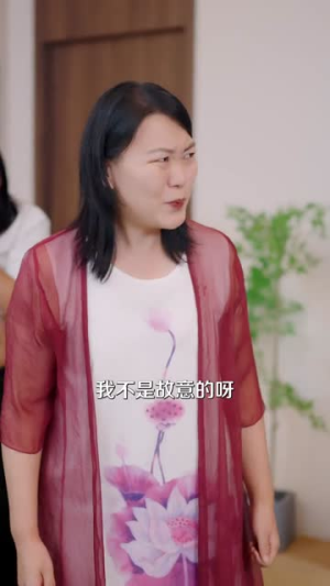 当我不再是我(70集) 当我不再是我(70集)最后的大结局