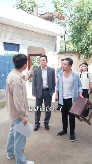 乡野巅峰人生(80集) 乡野巅峰人生(80集)免费观看全集