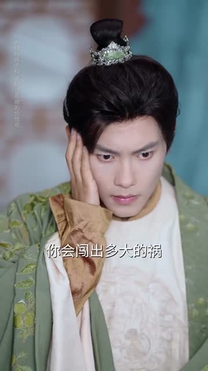 摘下面具之日（53集）悬疑短剧推荐