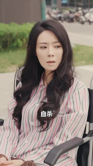 棋落无人诉情长（72集）西瓜短剧免费看