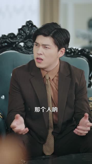 分手后我得到未来日记（97集）热门短剧免费看