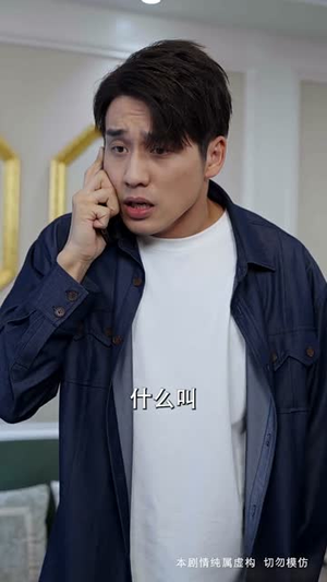 黄金风暴（56集）原创精彩短剧