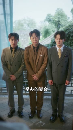 我于凡尘登仙（55集）番茄短剧免费看