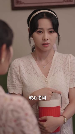 许你一世峥嵘（80集）好看的短剧分享