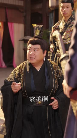 窃心劫（79集）全集我都看完了