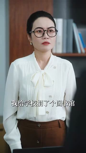 怎么办，我不想当你哥哥（77集）好看的国产短剧