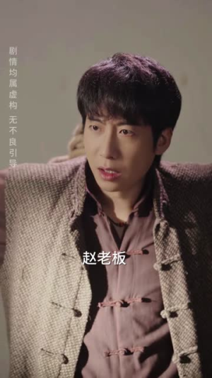 白玉美人图(65集) 白玉美人图(65集)真的好看吗